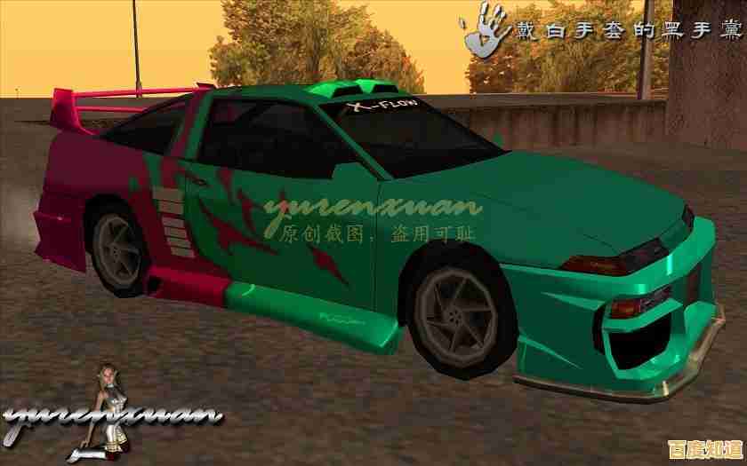 想体验开放世界豪车盛宴?圣安地列斯豪车版V2等你来挑战! 想体验开放世界豪车盛宴?圣安地列斯豪车版V2等你来挑战!