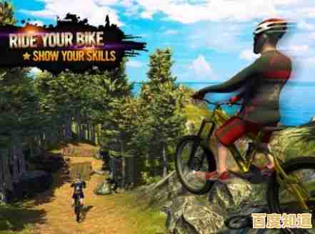 想体验真实山地自行车竞速?速降王者中文版》等你来挑战! 想体验真实山地自行车竞速?速降王者中文版》等你来挑战!