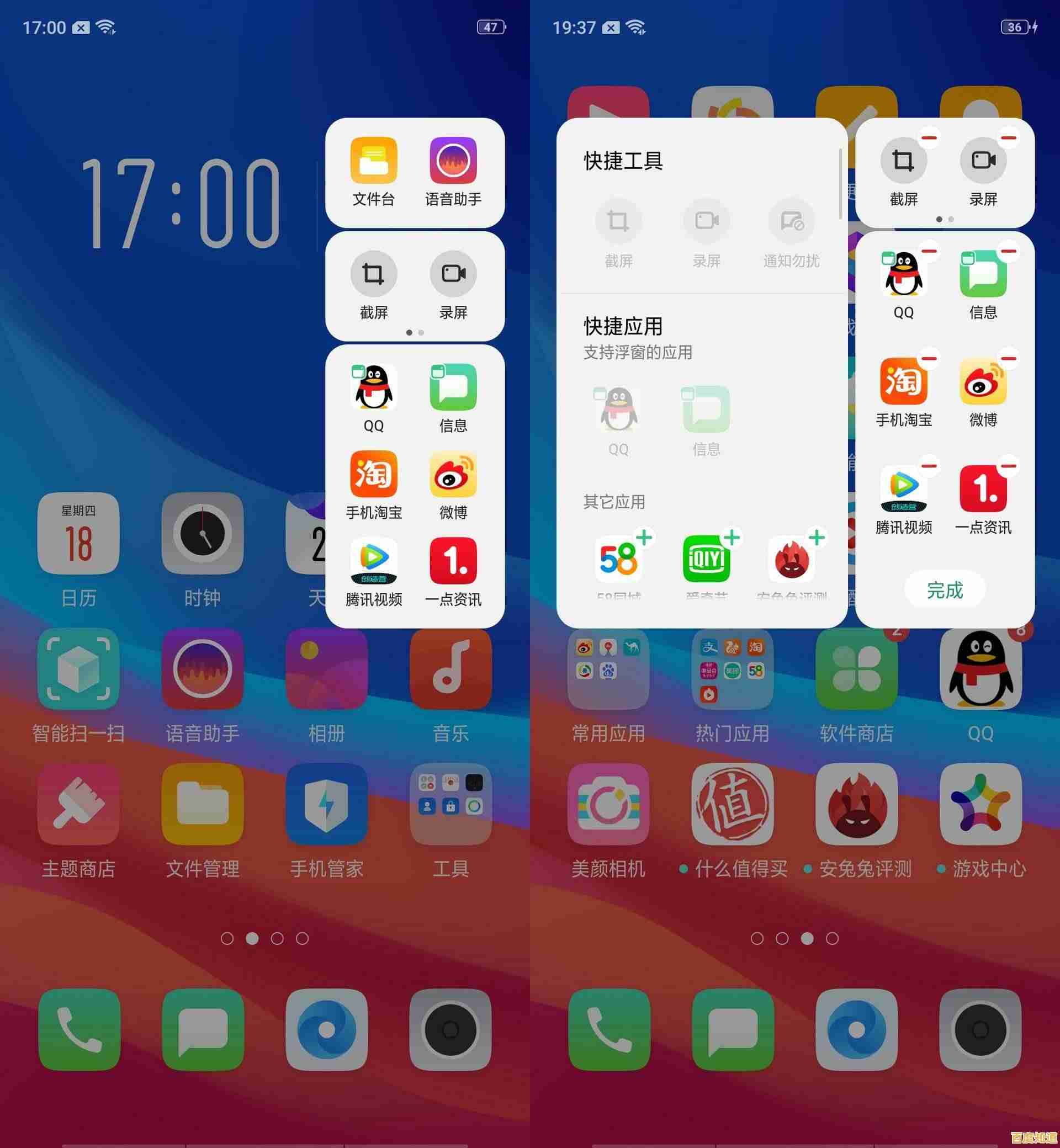 2025年小米手机官网新功能详解:助你轻松选购理想机型 2025年小米手机官网新功能详解:助你轻松选购理想机型