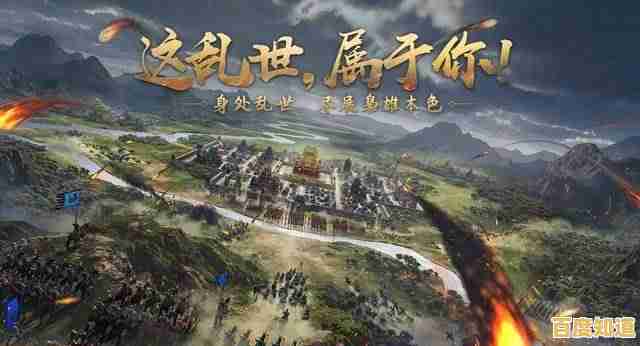 谁能拒绝打造强大军队的乐趣？率土之滨渠道服》邀你争夺天下！