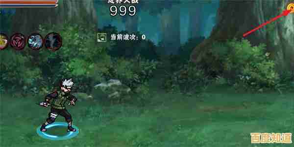 还在找免费横版火影游戏？像素火影次世代新增角色等你来战！