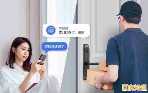 借助激活锁技术,全方位保障财产安全,让您高枕无忧每一天 借助激活锁技术,全方位保障财产安全,让您高枕无忧每一天