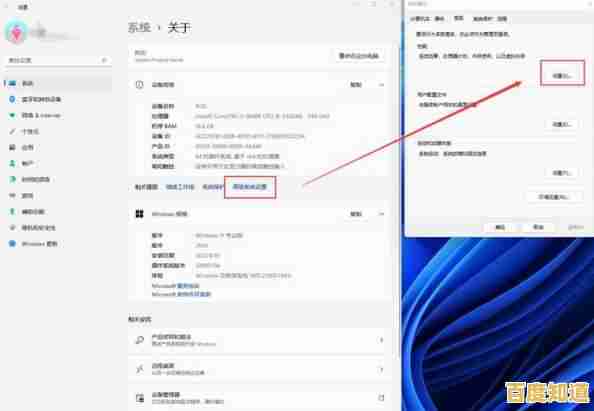 Windows 11显卡配置入口指南：详细步骤与操作解析