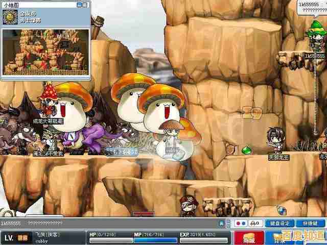 厌倦网络依赖？试试《冒险岛单机版》离线挑战陷阱与敌人！