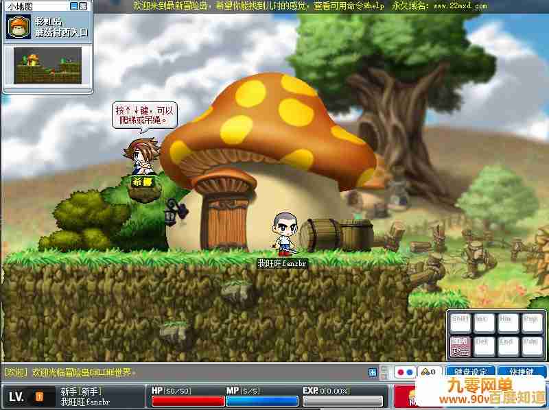 厌倦网络依赖？试试《冒险岛单机版》离线挑战陷阱与敌人！