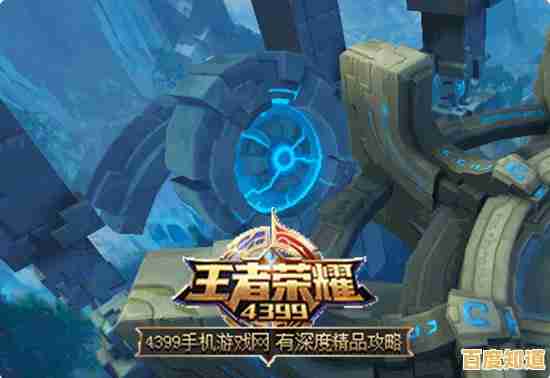 炫酷游戏改造大师指南：从新手到专家，全面掌握游戏修改与个性化设计