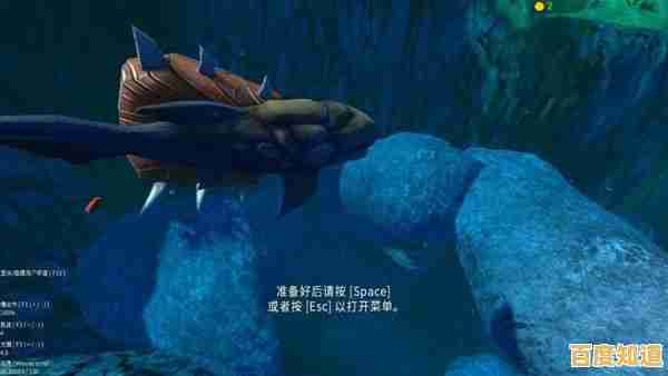 想体验刺激的海底生存挑战？海底大猎杀手机版等你来征服！