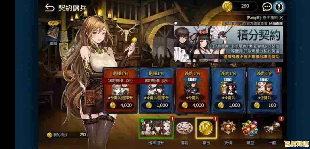 还在寻找一款刺激又烧脑的战棋游戏？棕色尘埃2》让你欲罢不能！