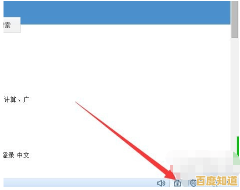 如何应对搜狗浏览器突然无法打开的问题？全面排查步骤分享