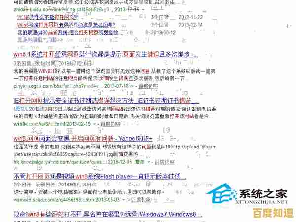 如何应对搜狗浏览器突然无法打开的问题？全面排查步骤分享