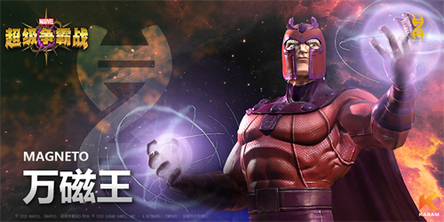 还在玩普通射击游戏？万磁王》的磁力战斗等你征服！