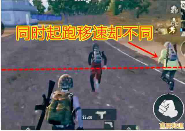 还在寻找刺激的潜入体验?快来试试《忍者刺客》吧! 还在寻找刺激的潜入体验?快来试试《忍者刺客》吧!