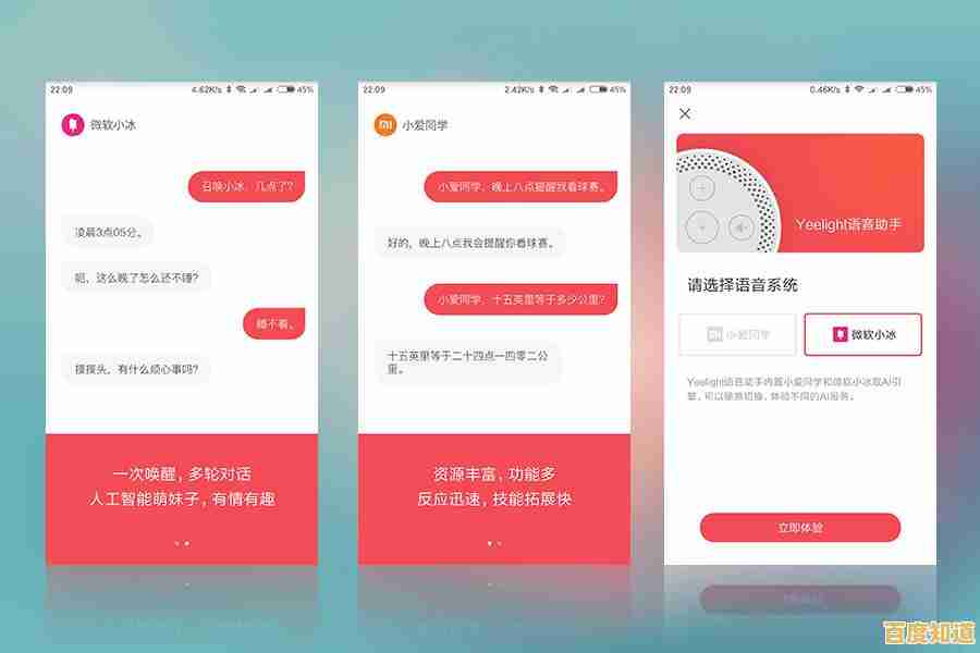厌倦了普通玩法？7天游戏》的文字交互体验不让你心动吗？