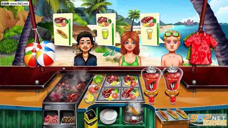 还在寻找能开餐厅的烹饪游戏？烹饪达人正式版》满足你的所有幻想！