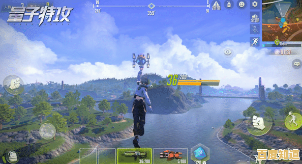 吃鸡玩腻了？量子特攻安卓版》创新射击玩法等你来挑战！