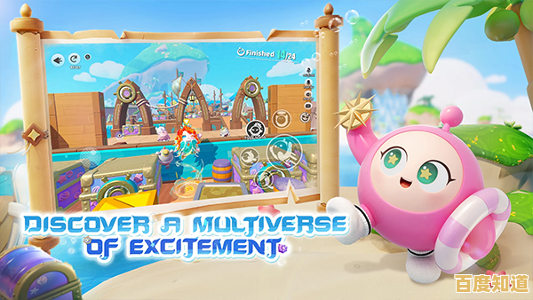 《蛋仔派对》谁说多人派对游戏不能又萌又挑战？快和好友一起上线PK吧！