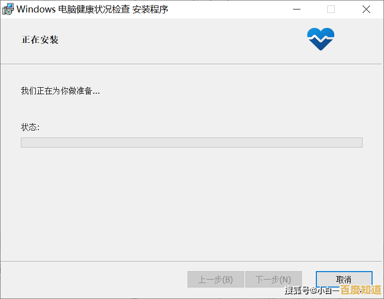 Win11 vs Win10能效全解析：新系统真的更耗电吗？