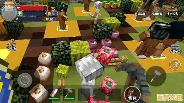 喜欢像素沙盒和经营玩法？方块世界经营冒险》为何不试试看？