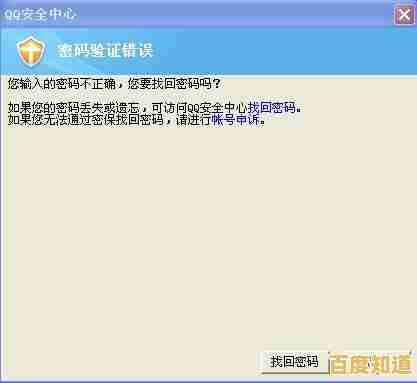 电脑中病毒不必惊慌，掌握正确处理方法轻松解决系统威胁
