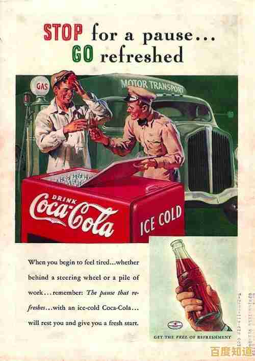 你敢在恐怖的冰淇淋工厂中智斗罗德吗？恐怖冰淇淋8中文版》等你来试！