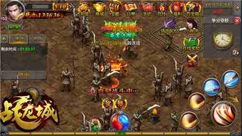 离线挂机也能爽玩？咸鱼之王国际服》的咸鱼军团等你收集！