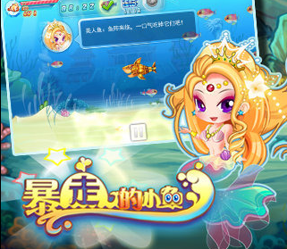 离线挂机也能爽玩？咸鱼之王国际服》的咸鱼军团等你收集！