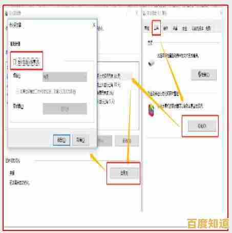 优化固态硬盘分区策略,实现存储空间最大化与性能飞跃 优化固态硬盘分区策略,实现存储空间最大化与性能飞跃