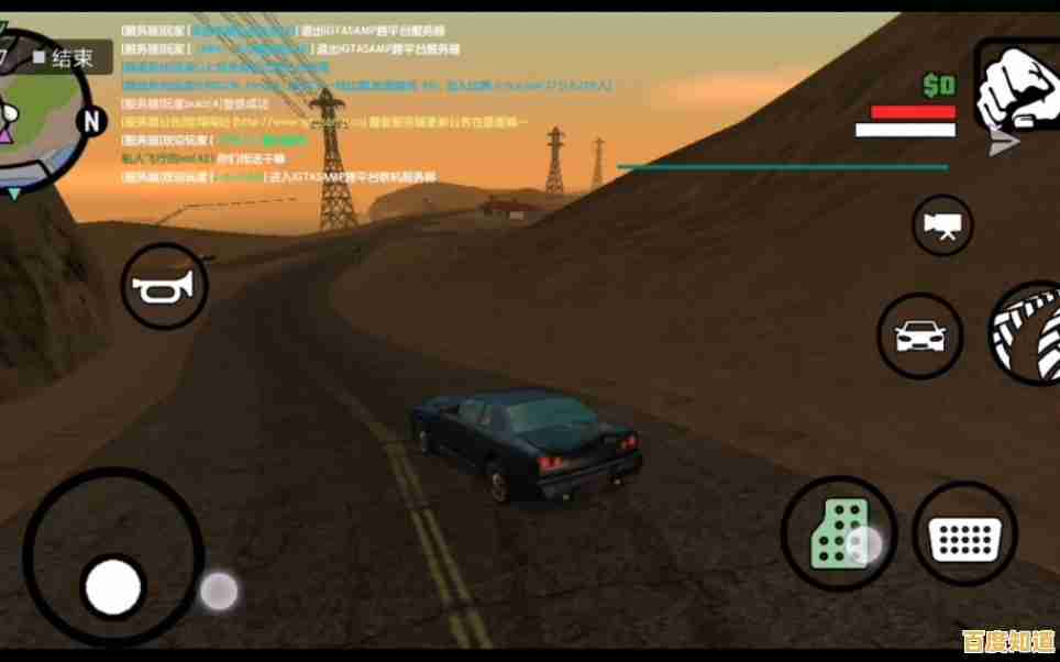 渴望在手机端畅玩经典GTA？圣安地列斯豪车版中文版让你随时随地飙车！