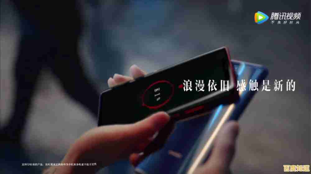 探索华为8X：前沿创新与时尚元素的智慧结合，重塑手机新标准