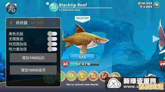 想体验多样玩法和精美皮肤?饥饿鲨进化安卓版》满足你的所有幻想! 想体验多样玩法和精美皮肤?饥饿鲨进化安卓版》满足你的所有幻想!