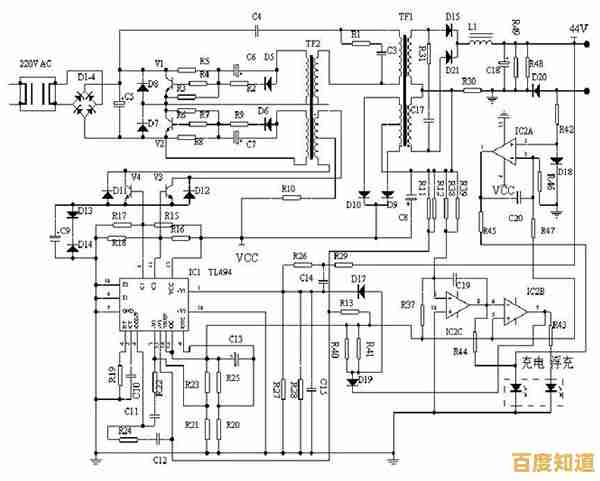 解析电动车充电器高效稳定充电方案:电路图设计与工作原理详析 解析电动车充电器高效稳定充电方案:电路图设计与工作原理详析