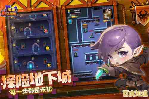 精彩升级!内测游戏全新版本开放,多样玩法等您前来尽情畅玩! 精彩升级!内测游戏全新版本开放,多样玩法等您前来尽情畅玩!