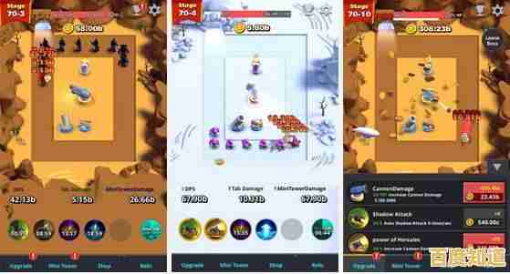 厌倦了普通的塔防游戏?为何不试试植物大战僵尸二国际版? 厌倦了普通的塔防游戏?为何不试试植物大战僵尸二国际版?