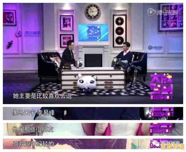 体验吉吉影音的高清魅力,指尖掌控畅享视听娱乐新境界 体验吉吉影音的高清魅力,指尖掌控畅享视听娱乐新境界