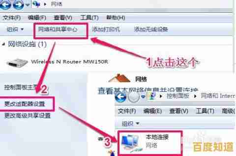 小鱼手把手教您mercury路由器配置方法,让上网更便捷高效 小鱼手把手教您mercury路由器配置方法,让上网更便捷高效