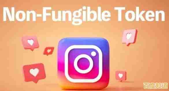 苹果手机用户必看:Instagram流畅访问的加速器推荐 苹果手机用户必看:Instagram流畅访问的加速器推荐