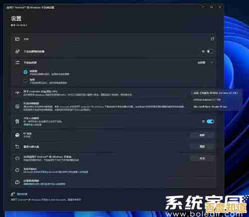 Win11系统安装盘所需存储空间详细解析 Win11系统安装盘所需存储空间详细解析