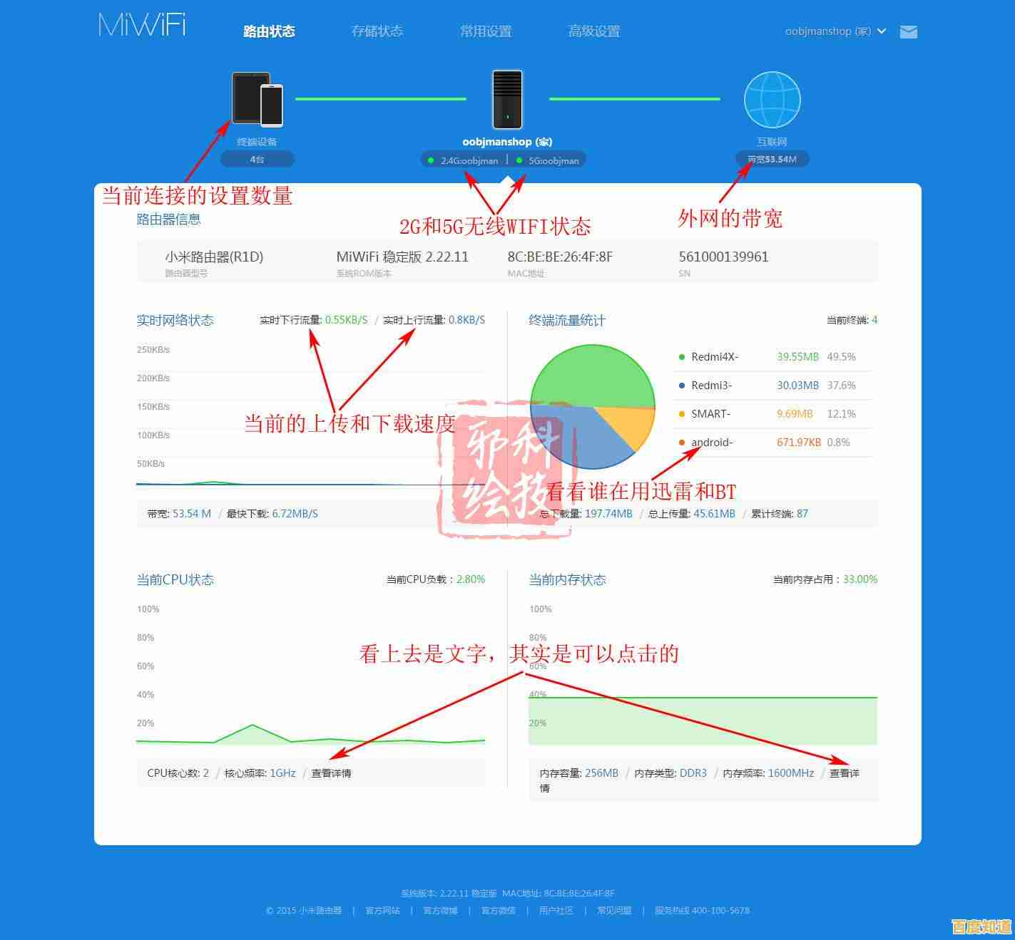 轻松掌握进入路由器设置界面的详细步骤与技巧 轻松掌握进入路由器设置界面的详细步骤与技巧