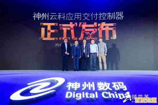 智能科技与未来交汇,神州电脑塑造数字时代新体验 智能科技与未来交汇,神州电脑塑造数字时代新体验