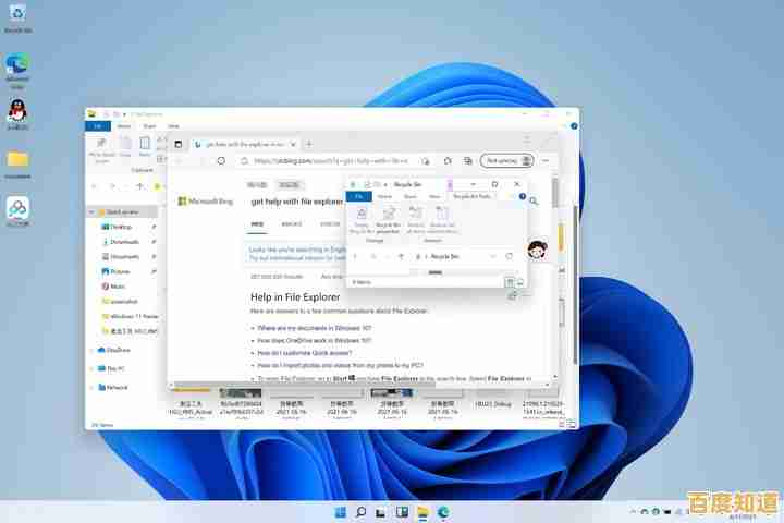 升级Windows 11后,设计软件能否顺畅运行?兼容性全面解析 升级Windows 11后,设计软件能否顺畅运行?兼容性全面解析